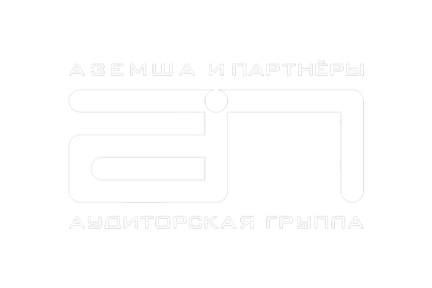 Логотип компании - Большие буквы АП
