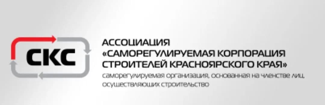 client 7